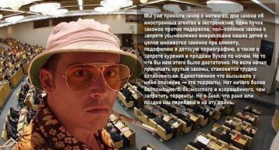 Прикрепленное изображение: et5PYy0MrY0.jpg